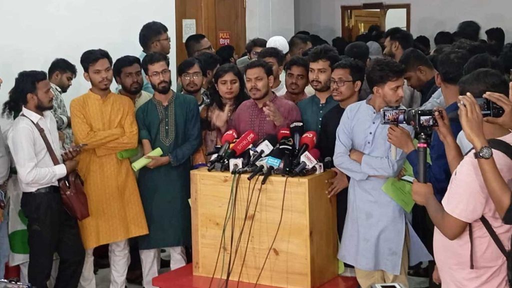 ‘ডাকসু ফর চেঞ্জ’ প্যানেল ঘোষণা করল ছাত্র অধিকার পরিষদ