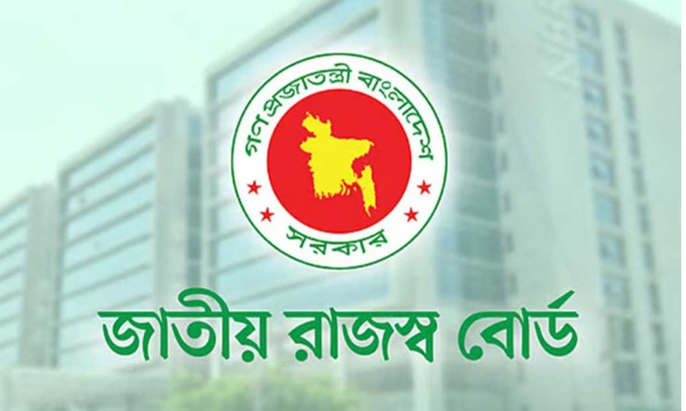 আয়কর রিটার্ন দাখিলের সময়সীমা ১ মাস বাড়াল এনবিআর
